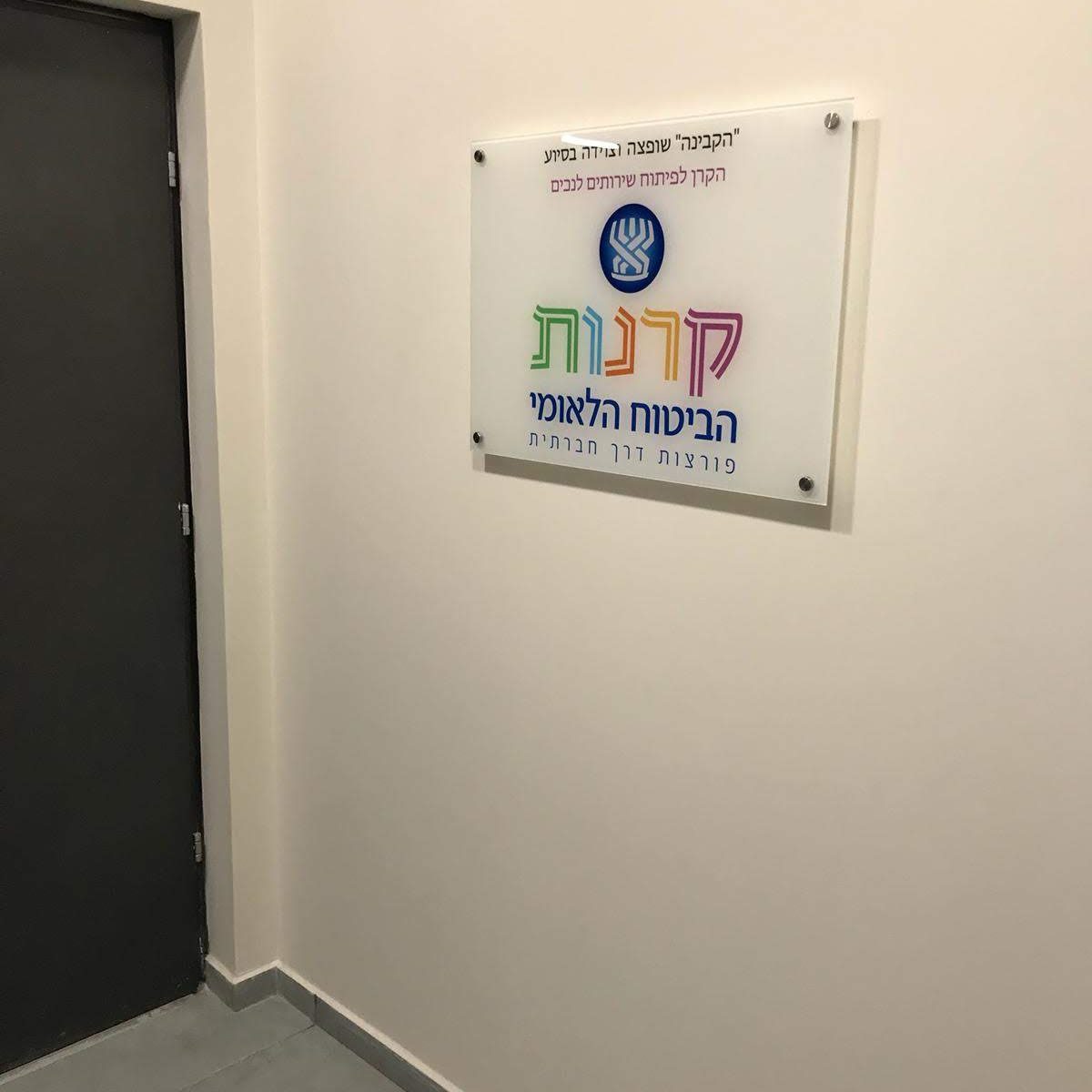 IMG-20190207-WA0008